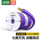 綠聯(lián)七類萬兆雙屏蔽網(wǎng)線【0.58±0.008mm純銅線芯】CAT7類雙絞 POE監(jiān)控工程家裝布線網(wǎng)絡(luò)箱線 七類雙屏蔽網(wǎng)線 50米