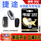 南孚電池CR2032適用于奇瑞捷途X70S/M汽車鑰匙電池新款X70plus捷途x70CoupeX90 X95大圣遙控器紐扣電子 CR2032【兩粒裝】?jī)H適用與圖片一樣的鑰匙使用