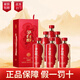 茅臺(tái)茅臺(tái)醇2008 53度柔和醬香型白酒 500ml*6瓶（新老包裝隨機(jī)發(fā)貨）