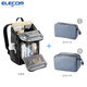 宜麗客（ELECOM） 雙肩包媽咪包筆記本電腦包14英寸輕便新款母嬰包育兒包大容量 軒墨黑套裝組合