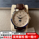 【二手99新】浪琴（LONGINES）1832系列男士自動(dòng)機械腕表 瑞士男表經(jīng)典復古商務(wù)時(shí)尚月相手表 L4.826.4.92.2-米盤(pán)皮帶月相40MM