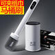 大衛(wèi)長(zhǎng)柄軟膠馬桶刷家用潔廁刷可夾洗臉巾H8+收納底座+1包清潔巾