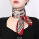PEARL DIARY70*70方巾民族風(fēng)腰果時(shí)尚百搭款女士方巾仿真絲桑蠶絲絲巾小圍巾 ZFJ53異域腰果 酒紅