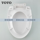 TOTO原裝馬桶蓋CW718 719 728 844 854 436 805 836 915 904B CSW719B