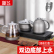 新飛全自動(dòng)上水電熱水壺泡茶桌茶臺(tái)燒水壺一體機(jī)辦公室功夫茶煮水壺電茶壺茶具套裝燒水器泡茶機(jī)家用 1L 雙邊上水三合一款