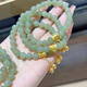 米芙諾黃金兩世歡和田玉轉(zhuǎn)運(yùn)珠足金999流蘇蓮蓬荷花女手串六字箴言金飾 足金兩世歡+無(wú)金珠+和田玉手鏈