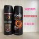 凌仕（LYNX）艾科AXE Deodorant Men Body Spray男士香體止汗 mar darktemptation深度誘惑