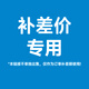 華碩ASUS 配件擴(kuò)容 一百