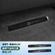RosyClouds適用奧迪A4LA3A5Q3Q5LA6LQ7后排空調(diào)出風(fēng)口罩改裝車內(nèi)裝飾小配件 金屬-黑鈦【19-25款A(yù)6L】一對(duì)裝