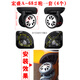 宏盛A-68萬向輪BINHAO賓豪拉桿箱伊藤行李箱9107輪子旅行箱包103 宏盛A-68#輪一套（4個(gè)）
