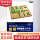 德語基礎(chǔ)語法輕松練 上海外語教育出版社 (德)金莎黛//弗思 著 閻振江 譯 著 閻振江 譯 書籍