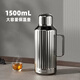 特美刻保溫壺316不銹鋼機械溫顯燜茶壺白茶悶泡茶壺大容量家用戶外便攜 鋼本色 1500ml