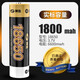 神魚迷你小手電筒18650鋰電池充電器專業(yè)座充USB通用型快充過(guò)充保護(hù) 18650鋰電池 實(shí)標(biāo)1800毫安