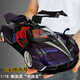 赟婭超大號合金車(chē)模1:18帕加尼ZONTA風(fēng)跑車(chē)模型玩具送男生日節日禮物 1:18帕加尼風(fēng)神【紫色】