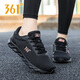 361°女鞋運動(dòng)鞋女春季款361度女士網(wǎng)面透氣學(xué)生休閑百搭旅游跑步鞋子R 曜石黑/玫瑰金 37