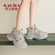 奧古獅登（Agsdon）老爹鞋女秋冬厚底增高運動(dòng)鞋女顯腳小休閑鞋 K243149 灰色 37