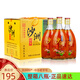 沙洲優(yōu)黃八年陳釀半干型黃酒 蘇州特產(chǎn)傳統清雅型大米純糧釀造酒整箱8瓶裝 10度清雅型黃酒 490mL 8瓶 整箱裝