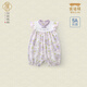 漢宮優(yōu)品女寶寶連衣夏季外出服哈衣夏裝新中式國(guó)風(fēng)周歲禮服百天嬰兒連體衣 牽兔花 80cm