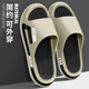 奈七諾男士拖鞋夏季外穿家居家用耐磨戶(hù)外沙灘運動(dòng)潮流情侶室內涼拖鞋男 卡其色  42-43 碼【適合41-42】
