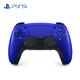 索尼（SONY）【清涼季】PS5 PlayStation DualSense無(wú)線游戲手柄 鈷晶藍(lán)