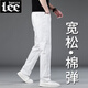 Lee dprre2024新款高端白色牛仔褲男直筒寬松春秋休閑純棉夏季薄款高襠褲子 白色 31 【腰圍2尺4適合130斤左右】