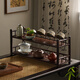 楠方印象（NANFYINX） 桌面茶杯架功夫茶具茶葉置物架紫砂壺架茶寵擺件收納架小博古架 50長(cháng)雙層茶杯架-帶瀝水