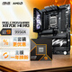 ROG CROSSHAIR X870E HERO主板+AMD 銳龍9 9950X CPU  主板+CPU套裝