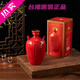 古寧頭2013年金門雨宙酒廠金門一公斤高粱酒紅瓷2斤裝金門原產(chǎn)地喜宴酒 53度 1000mL 1瓶