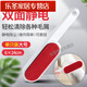 默然諾爾羊毛大衣打理刷子羊絨刷毛神器毛呢護理刷除毛專(zhuān)用刷毛毛的去毛球 單只裝大號衣物除毛器
