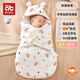 愛(ài)貝迪拉暖姜嬰兒抱被睡袋兩用秋冬初生保暖冬季包被防驚跳襁褓新生小被子 【冬季加厚室溫0-15℃】刺猬果果
