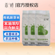香疇謙益農(nóng)業(yè)香疇 寶寶胚芽米 有機(jī)胚芽米 濃厚米油 農(nóng)法種植 3袋3斤（1500g裝）