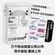 【贈貼紙】零零年代的想象力 00年代的想象力 〇〇年代的想象力 宇野常寬代表作 日本亞文化必讀