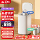 長虹內(nèi)衣內(nèi)褲洗襪子分桶烘干一體洗衣機(jī)全自動神器洗脫高溫烘干分區(qū)洗小型家用迷你嬰兒寶寶專用 【雙藍(lán)光殺菌+除菌率99%】1鋼桶2分桶+全國聯(lián)保 3.5KG 全自動洗脫一體
