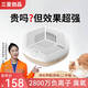 三釜創(chuàng  )品空氣凈化器空氣消毒機臭氧殺菌車(chē)載凈化器汽車(chē)家用負離子除甲醛去除異味除臭除煙味貓狗寵物充電型
