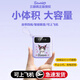 三麗鷗充電寶10000毫安自帶線快充超大容量可上飛機迷你超薄小巧可愛移動電源企業(yè)情人送禮適用蘋果華為 庫洛米-紫色【頂配版】進口芯片提速5倍