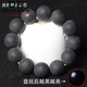 胖東來(lái)品質(zhì)真品藥珀手串沉香藥香味佛珠磨砂琥珀手鏈10 藥珀22mm11顆圓珠款