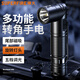神火（SupFire）G19多功能工作燈led帶磁鐵汽修維修機床檢查超亮強光小手電筒 G19-S標(biāo)配