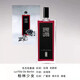 蘆丹氏SERGE LUTENS香水孤兒怨玫瑰香水東方香調(diào) 柏林少女 100ml