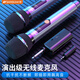 山水（SANSUI）無線麥克風(fēng)廣場(chǎng)舞會(huì)議主持直播K歌戶外手持便攜演出家庭ktv唱歌萬能通用專業(yè)級(jí)U段充電話筒 旗艦版雙麥【演出級(jí)萬能話筒】一拖二 真U段無線充電