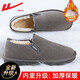 回力官方棉鞋冬季加絨加厚一腳蹬男鞋豆豆鞋懶人老北京布鞋休閑鞋子男 灰色【加絨加厚】 42