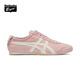 Onitsuka Tiger鬼塚虎懶人鞋女鞋 舒適一腳蹬運動(dòng)休閑女鞋MEXICO 66? SLIP-ON 粉色 39