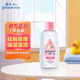強(qiáng)生嬰兒強(qiáng)生嬰兒潤(rùn)膚油 寶寶兒童按摩油滋潤(rùn)嬰兒油寶寶撫觸油成人卸妝油 嬰兒潤(rùn)膚油100ml