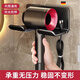華摩德國吹風(fēng)機置物架免打孔衛生間電吹風(fēng)支架壁掛式浴室風(fēng)筒放置架子 不銹鋼吹風(fēng)機架 暗夜黑