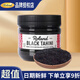 羅朗德純黑芝麻醬200g 【日期新鮮】?jì)和栾堘u調味醬以色列原裝200ml*1瓶 黑芝麻醬