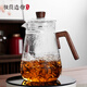 極簡(jiǎn)造物木把月牙公道杯一體帶茶濾網(wǎng)玻璃茶壺分茶器大號茶水分離茶具配件 加大1L【玻璃蓋】