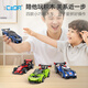 咔搭（CaDA）拼裝積木迷你跑車男孩兒童玩具機(jī)械組裝汽車模型生日禮物 C55051 暗夜炫影