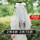 半粒新娘頭紗 表白求婚領(lǐng)證蝴蝶結(jié)蓋頭發(fā)夾小仙女拍照寫真攝影道具QC 大蝴蝶結(jié)頭紗【長約60cm】