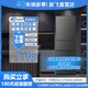 新飛（frestec）208升三門三溫風冷無霜家用小冰箱 小巧玲瓏低噪音節(jié)能省電冰箱 BCD-208WK3CT 208升 灰色二級風冷無霜三門