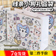 廬播生日禮物節(jié)日禮品袋可裝鞋盒大號(hào)高級(jí)感服裝手提袋購(gòu)物袋可愛(ài)紙袋 線條小狗禮袋【大號(hào)30*26*13】