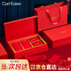 Carl Kaien本命年蛇年男士?jī)?nèi)褲純棉男生四角大紅色平角套裝禮盒結(jié)婚生日禮物 內(nèi)褲*2條+襪子*2雙-京倉(cāng)發(fā) 2XL 【175-180CM 130-150斤】